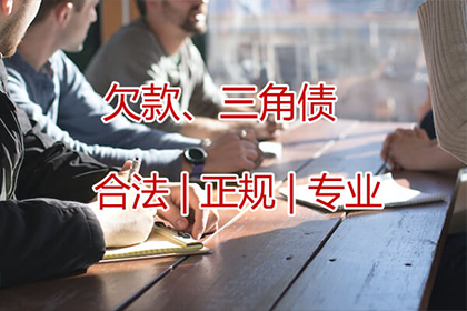 确定债权追诉期限的方法