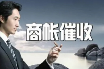 高违约金借款合同如何应对